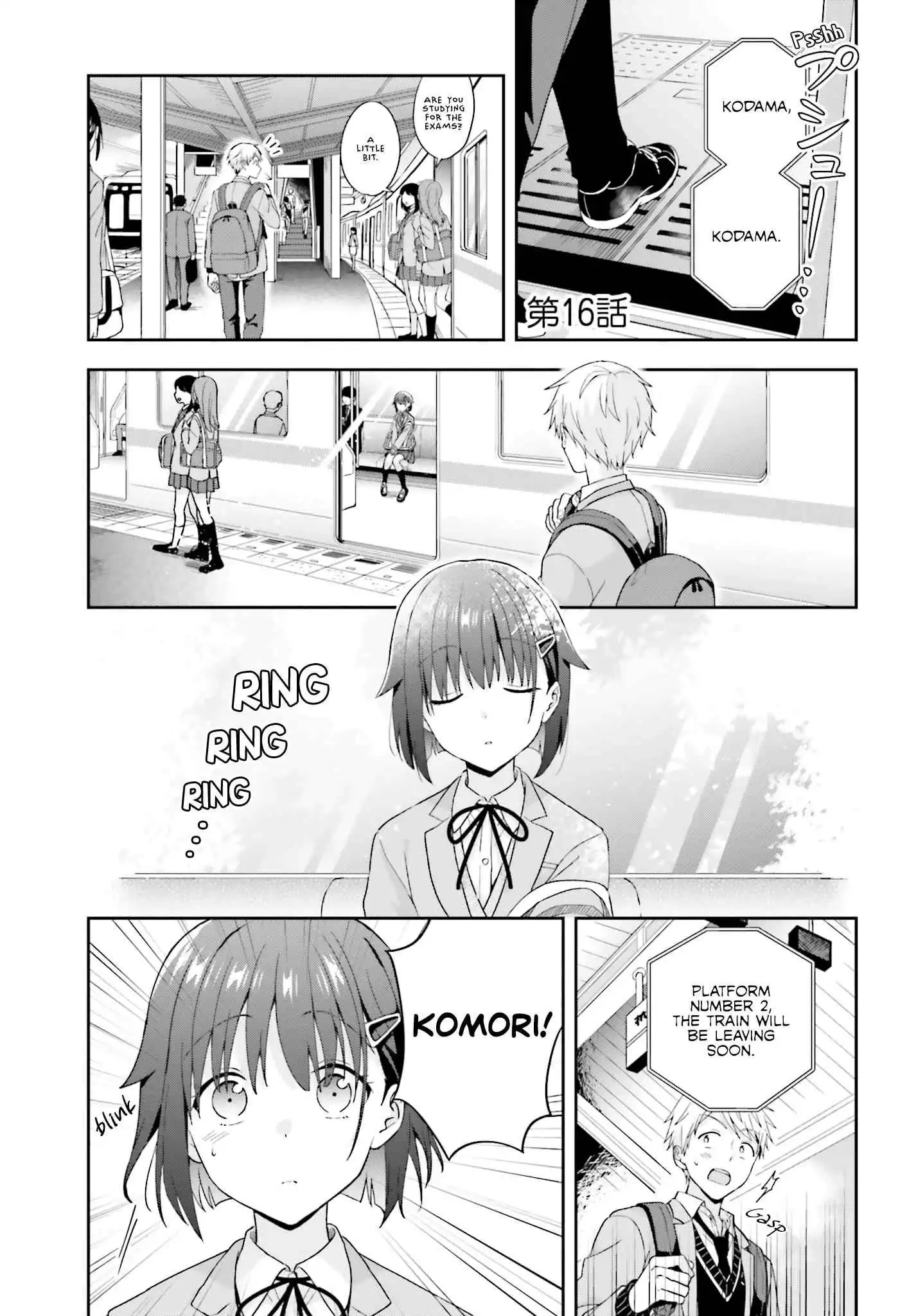 The Quiet Komori-san and the Loud Oobayashi-kun Chapter 16 2